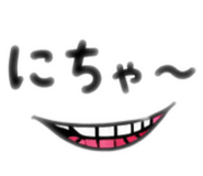 844050310