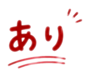 844050311