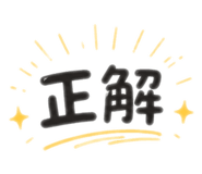 844050314