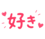 844050320