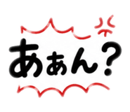 844050328