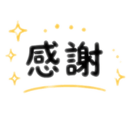844050331