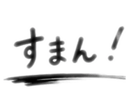844050335