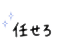 844050336