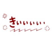 844050339