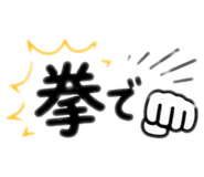 844050341