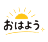 844050342