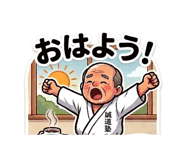 844050346