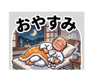 844050352
