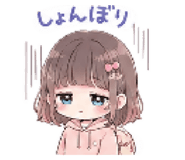 844050364