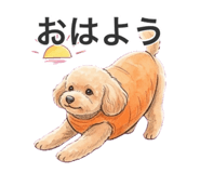 844050440