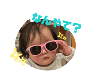 844050462