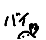 844050465