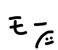 844050467