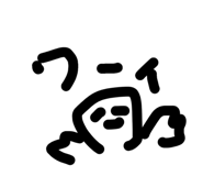 844050470