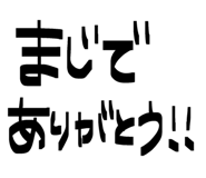 844050505