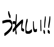 844050506