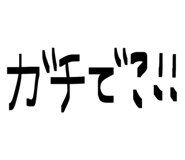 844050507