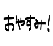 844050511