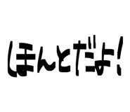 844050514