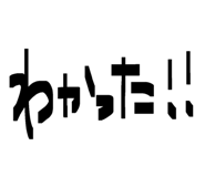 844050518
