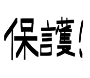 844050520