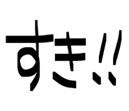 844050527