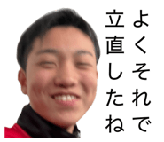 844050536