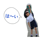 844050588