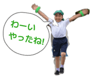 844050590