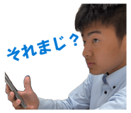 844050649