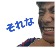 844050653