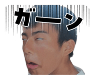844050654