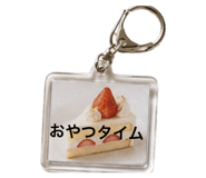 844050660
