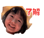 844050689