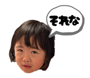 844050701
