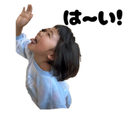 844050705