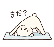 844050787