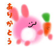 844050794