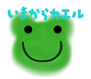 844050806