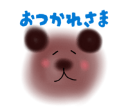 844050809