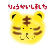 844050813