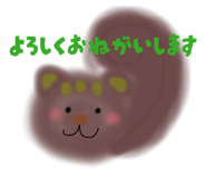 844050816