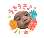 844050861