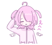 844050873
