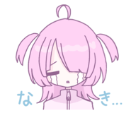 844050876