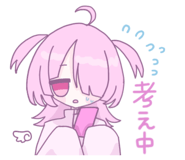 844050881