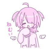 844050884