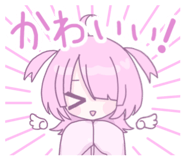 844050894