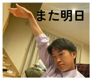 844050924